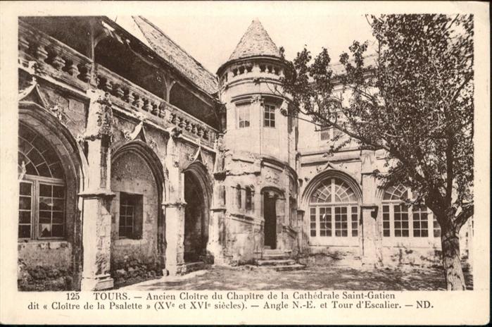 Tours Indre-et-Loire Ancien Cloitre du Chapitre de la Cathed