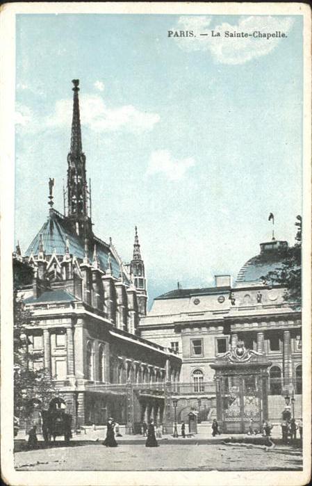 Paris La Sainte-Chapelle