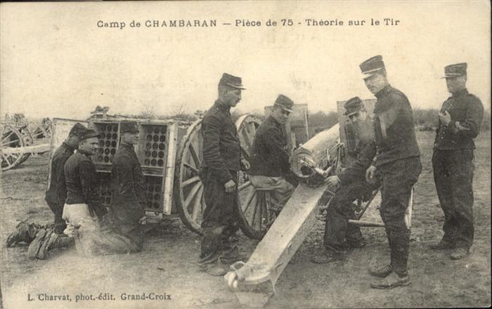 Militaria Frankreich Camp de Chambarab Piece de 75 Theorie s