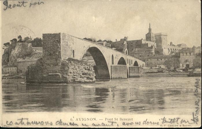 Avignon Vaucluse Pont St Benezet