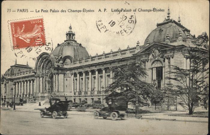 Paris Palais Champs Elysees