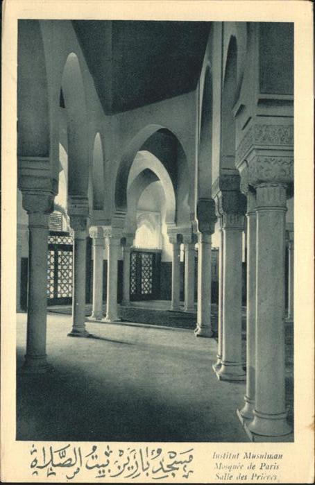 Paris Institut Musulman