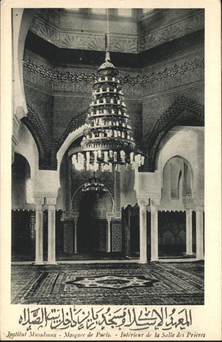 Paris Imnstitut Musulman