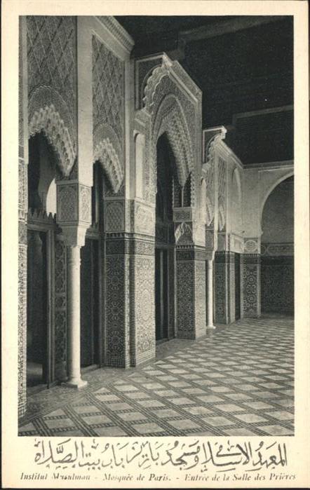 Paris Institut Musulman