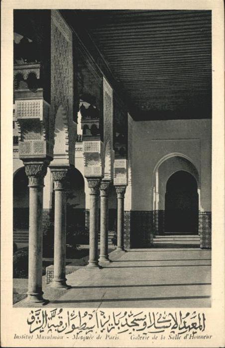 Paris Insitut Musulman