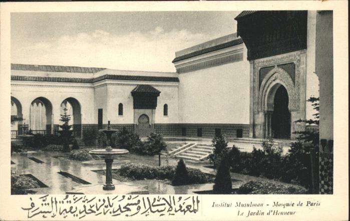 Paris Institut Musulman