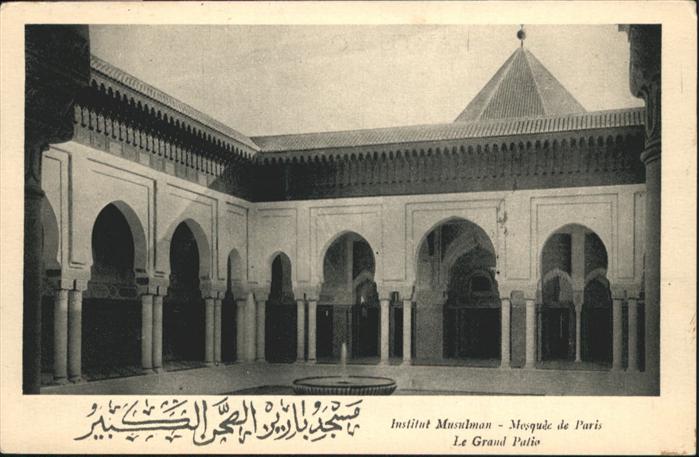 Paris Institut Musulman