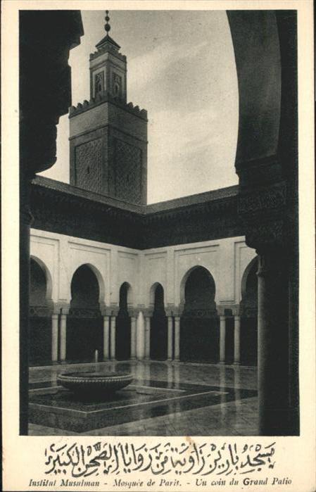 Paris Institut Musulman