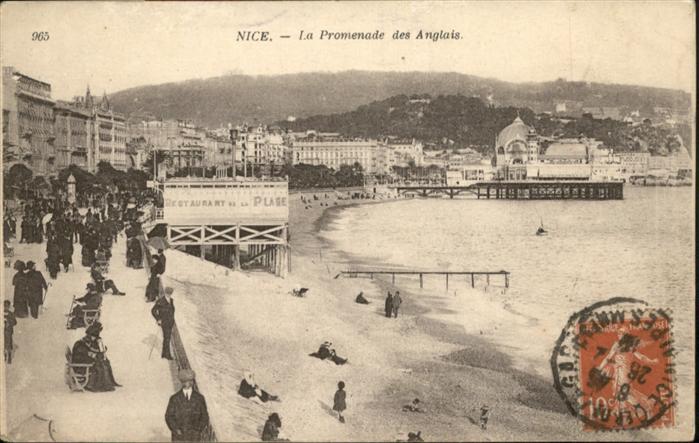 Nice Alpes Maritimes Promenade Anglais