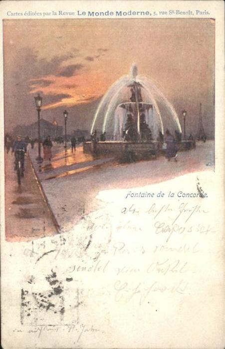 Paris [Stempelabschlag] Fontaine Concorde