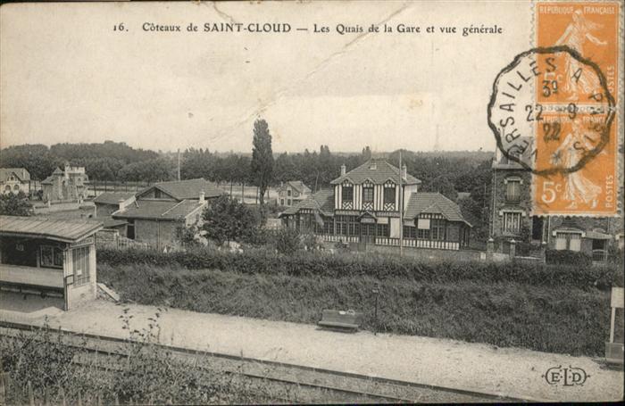 Paris les Quais de la Gare
