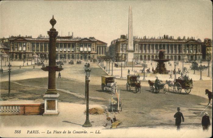 Paris la Place de la Concorde