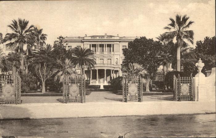 Nice Alpes Maritimes Musee Massena Promenade des Anglais