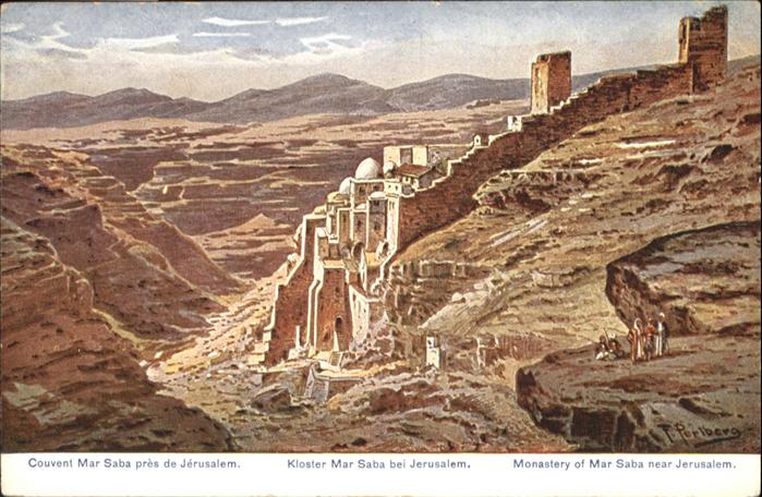 Jerusalem Yerushalayim Couvent Kloster Monastery Mar Saba