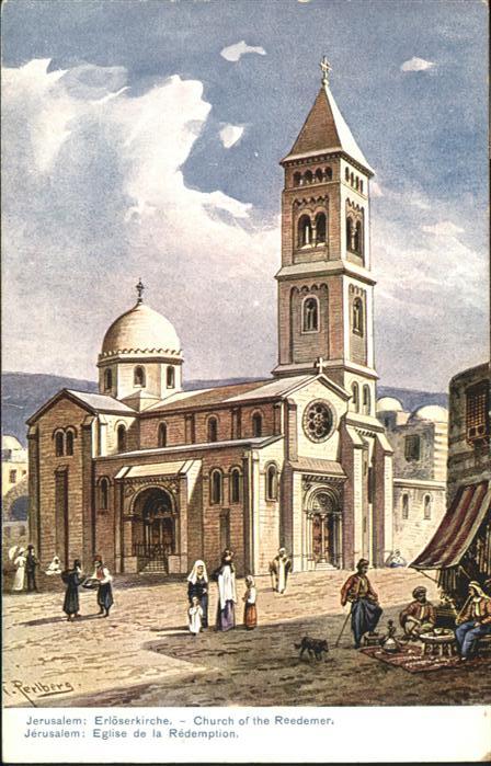 Jerusalem Yerushalayim Church of Reedemer Eglise Redemption Erloeser Kirche