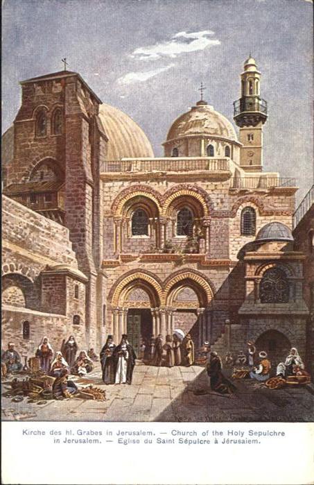 Jerusalem Yerushalayim Church Holy Sepuichre Eglise Saint Sepulcre