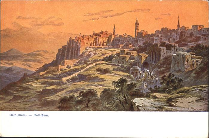 Bethlehem Yerushalayim