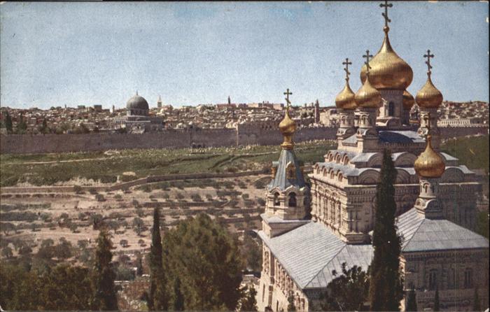 Jerusalem Yerushalayim From Mount Olives