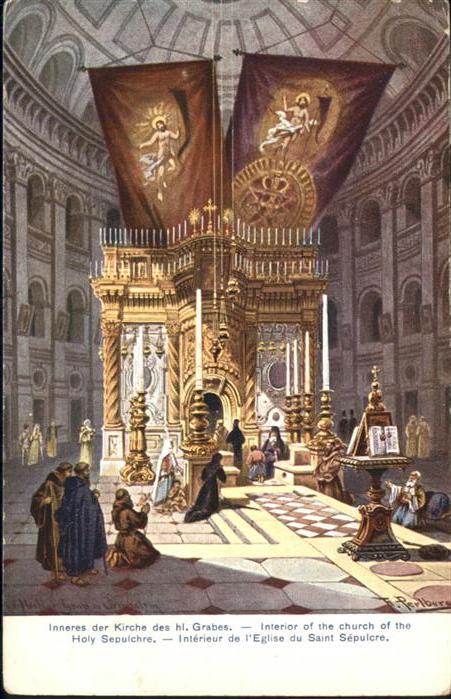 Jerusalem Yerushalayim Church of the Holy Sepuichre Kirche heiligen Grabes