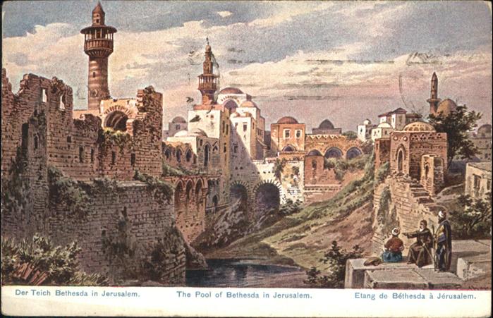 Jerusalem Yerushalayim Pool of Bethesda Teich Bethesda
