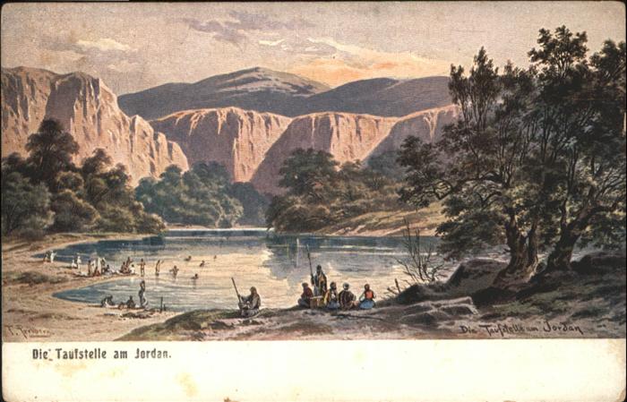 Jordan Israel Taufstelle
