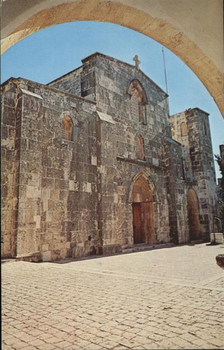 Jerusalem Yerushalayim Crusaders Sainte Anne