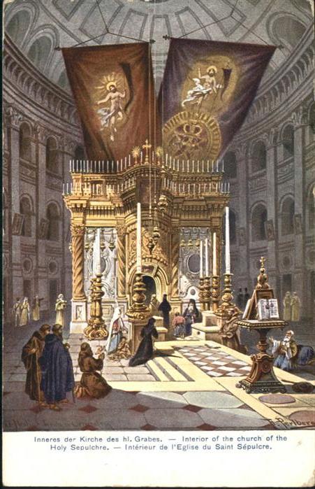 Jerusalem Yerushalayim Church Holy Sepulchre Kuenstler F Perlberg