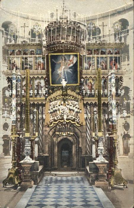 Jerusalem Yerushalayim Holy Sepulchre