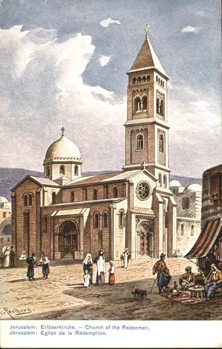Jerusalem Yerushalayim Church of the Redeemer Kund Kuenstler F Perlberg