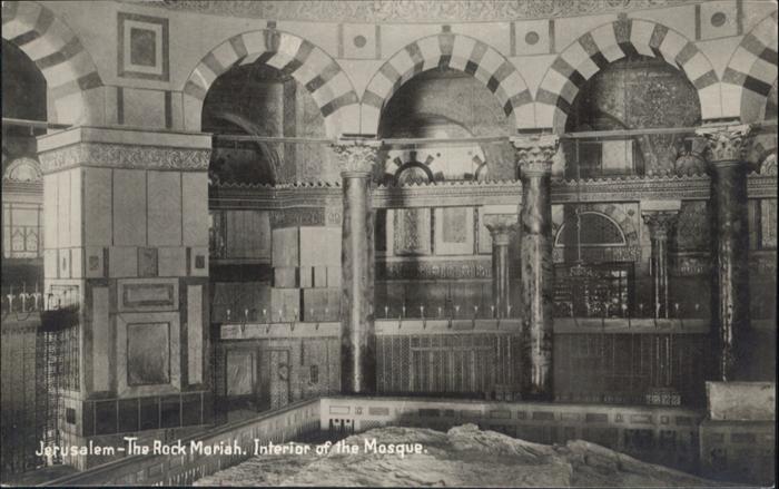 Jerusalem Yerushalayim Rock Meriah