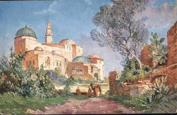 Jerusalem Yerushalayim Davids Grab