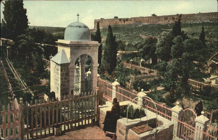 Jerusalem Yerushalayim Garden of Gethsemane