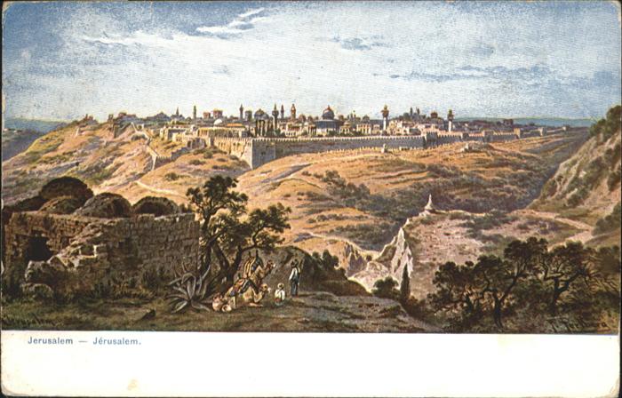 Jerusalem Yerushalayim