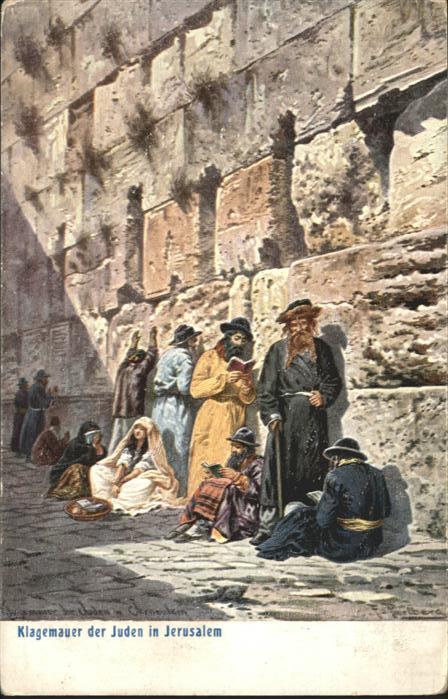 Jerusalem Yerushalayim Klagemauer Kuenstler F Perlberg
