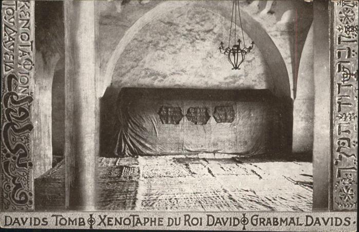 Jerusalem Yerushalayim [Handschriftlich] Davids Tomb