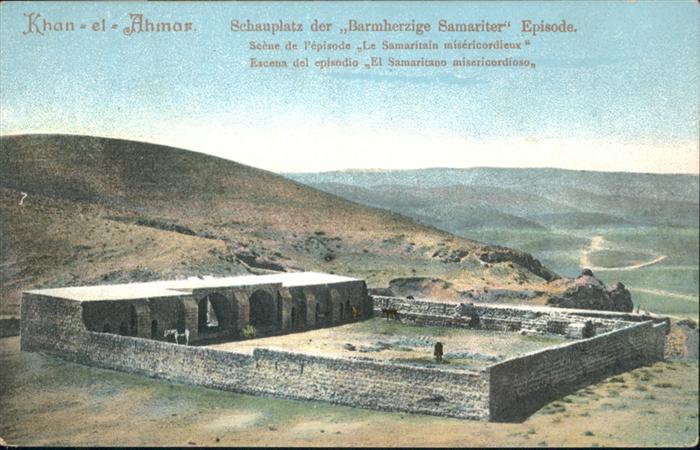 Khan-el-Ahmor Escena del episodio El Samaritano