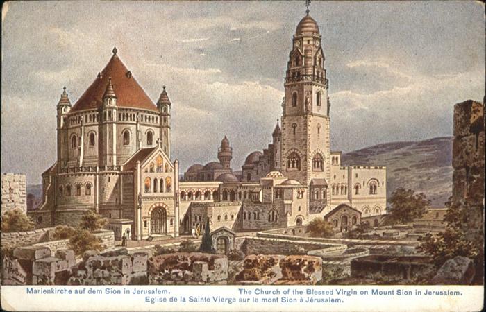Jerusalem Yerushalayim Church of Blessed Virgin Mount Sion Kuentler F Perlberg