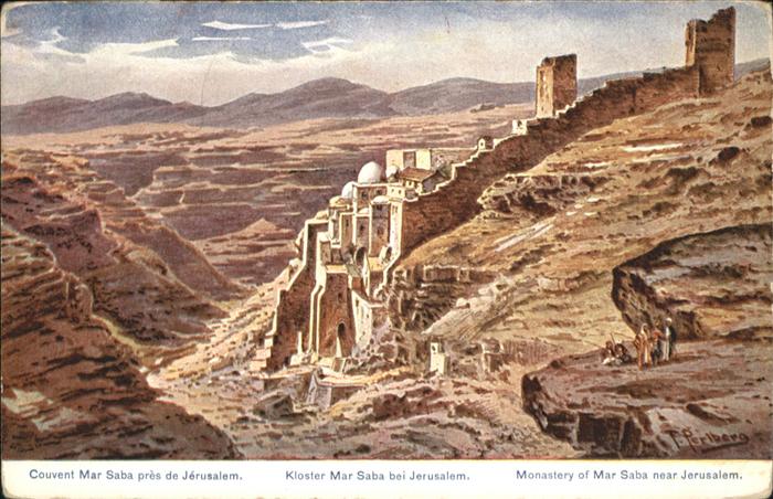 Jerusalem Yerushalayim Monastery Mar Saba Kuenstler F Perlberg