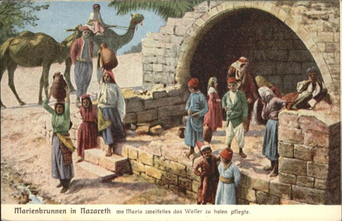 Nazareth Israel Marienbrunnen