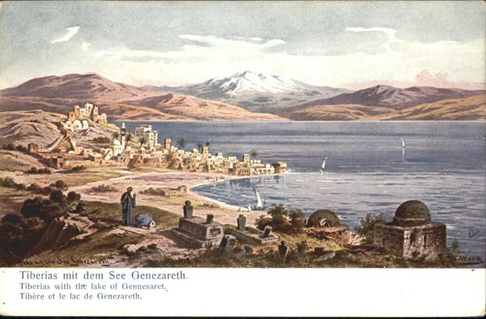 Tiberias Lake Gennesaret