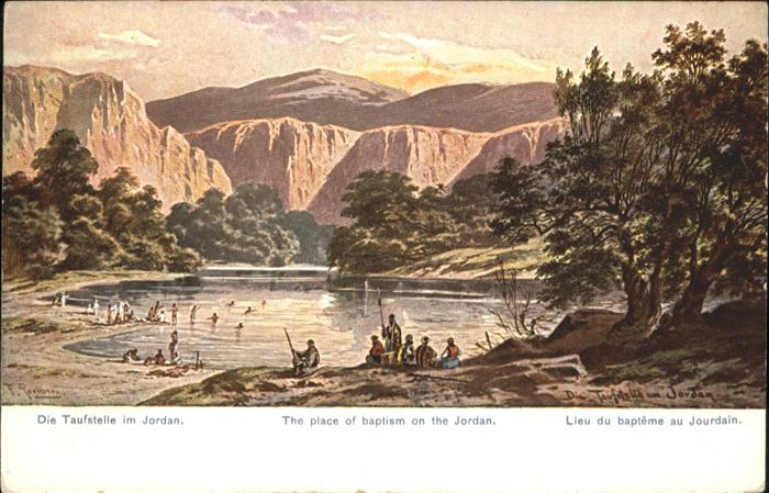 Jordan Israel Place Baptism Kuenstler F Perlberg