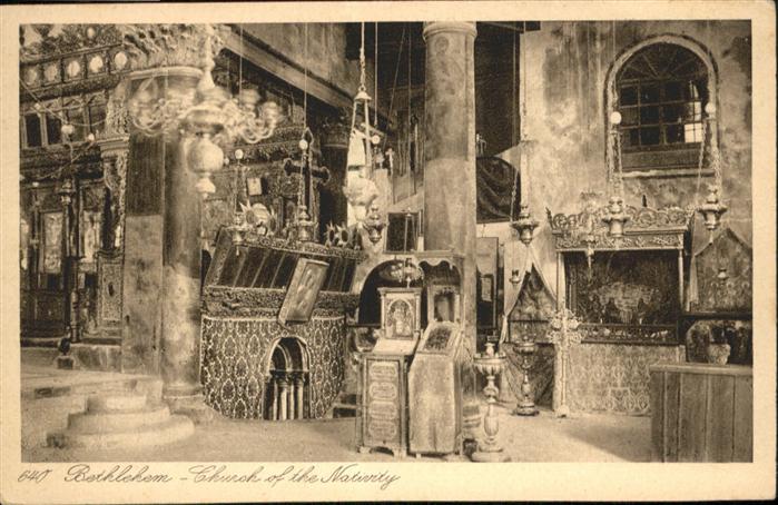 Bethlehem Yerushalayim Church of Nativity