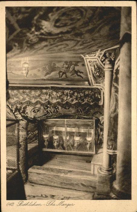 Bethlehem Yerushalayim Manger