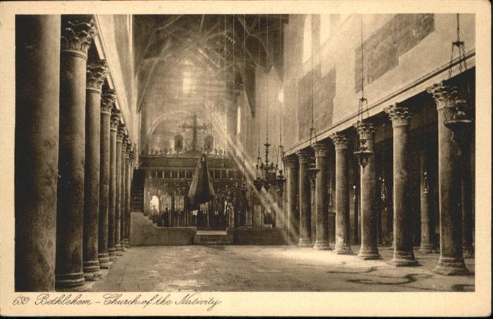 Bethlehem Yerushalayim Church of Nativity