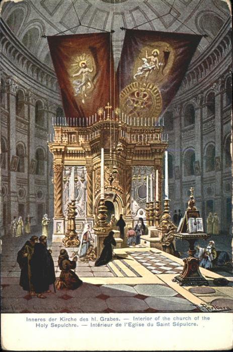 Jerusalem Yerushalayim Interior of the Church Holy Sepulchre Kuenstler F Perlber