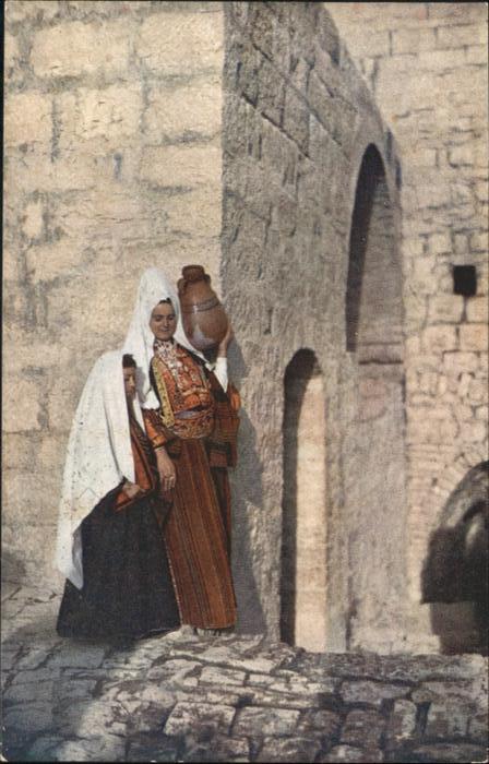 Bethlehem Yerushalayim  Frauen