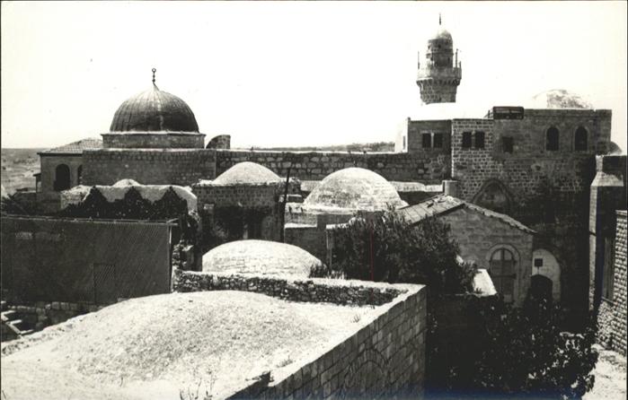 Jerusalem Yerushalayim Tomb David