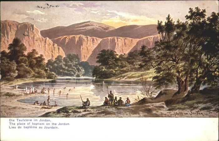 Jordan Israel Place Baptism Kuenstler F Perlberg