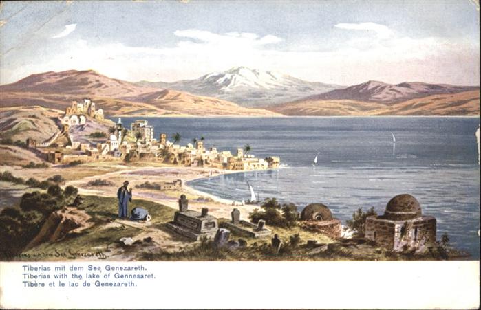 Tiberias Kale Gennesaret Kuenstler F Perlberg
