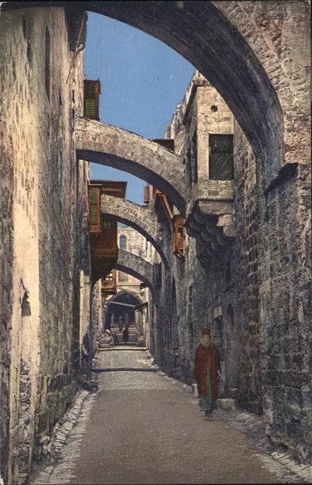 Jerusalem Yerushalayim Schmerzensstrasse